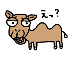 Get together! animal sticker sticker #8081672