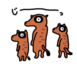 Get together! animal sticker sticker #8081675