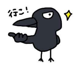 Get together! animal sticker sticker #8081676