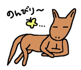 Get together! animal sticker sticker #8081677