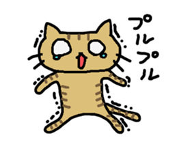 Get together! animal sticker sticker #8081678