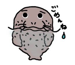 Get together! animal sticker sticker #8081680