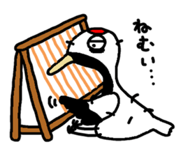 Get together! animal sticker sticker #8081682