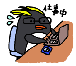 Get together! animal sticker sticker #8081683