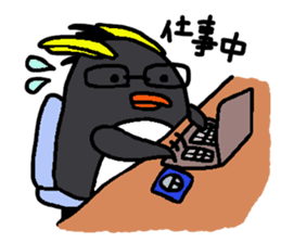 Get together! animal sticker sticker #8081683