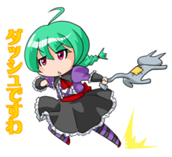 Lady DESUWA sticker #8081970