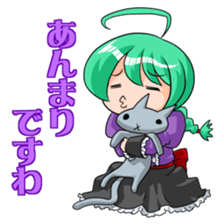 Lady DESUWA sticker #8081991