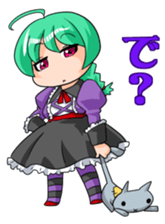 Lady DESUWA sticker #8081996