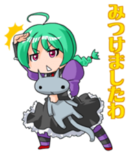 Lady DESUWA sticker #8081998