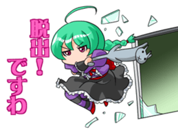 Lady DESUWA sticker #8081999