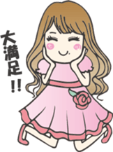 Beef angel Misaki sticker #8082009