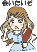 Beef angel Misaki sticker #8082010