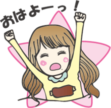 Beef angel Misaki sticker #8082013