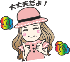 Beef angel Misaki sticker #8082017