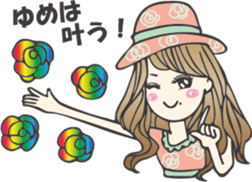 Beef angel Misaki sticker #8082019