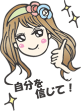 Beef angel Misaki sticker #8082020