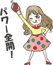 Beef angel Misaki sticker #8082023