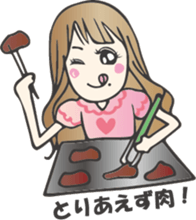 Beef angel Misaki sticker #8082027