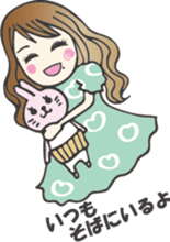 Beef angel Misaki sticker #8082030