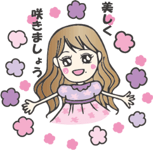 Beef angel Misaki sticker #8082036