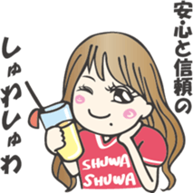 Beef angel Misaki sticker #8082039