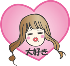 Beef angel Misaki sticker #8082040