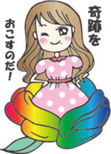 Beef angel Misaki sticker #8082041