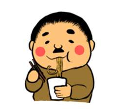 mannmaru Buinessman sticker #8082184