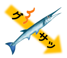 Aquarium drawn further in color penci2l sticker #8082204