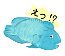 Aquarium drawn further in color penci2l sticker #8082213