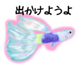 Aquarium drawn further in color penci2l sticker #8082220