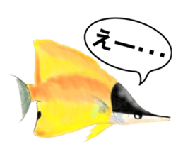 Aquarium drawn further in color penci2l sticker #8082221