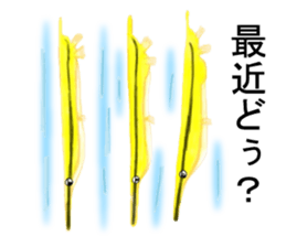 Aquarium drawn further in color penci2l sticker #8082230