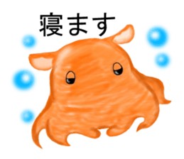 Aquarium drawn further in color penci2l sticker #8082235