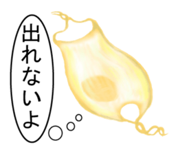 Aquarium drawn further in color penci2l sticker #8082236