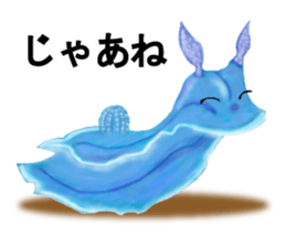 Aquarium drawn further in color penci2l sticker #8082240