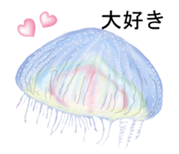 Aquarium drawn further in color penci2l sticker #8082243