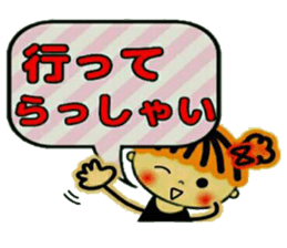 CHAKO 2. sticker #8082244