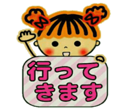 CHAKO 2. sticker #8082245