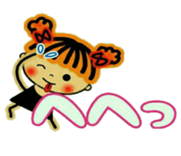 CHAKO 2. sticker #8082251