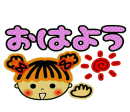 CHAKO 2. sticker #8082252