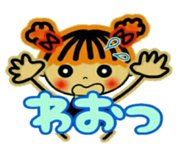 CHAKO 2. sticker #8082257