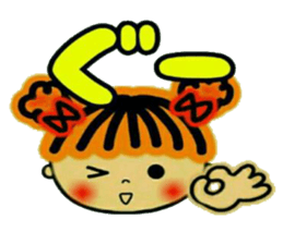 CHAKO 2. sticker #8082258