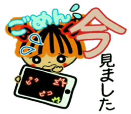 CHAKO 2. sticker #8082263
