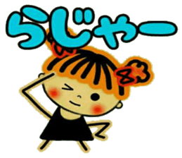 CHAKO 2. sticker #8082265