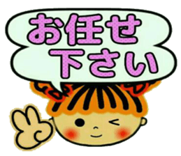 CHAKO 2. sticker #8082268