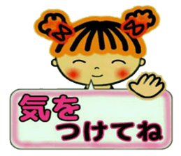 CHAKO 2. sticker #8082270