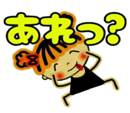 CHAKO 2. sticker #8082272