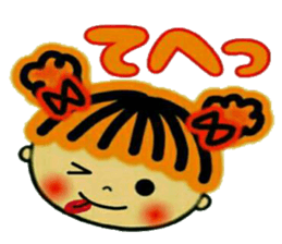 CHAKO 2. sticker #8082273