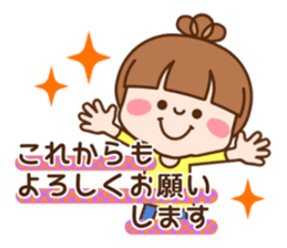 Refreshing woman vol.4 sticker #8082388